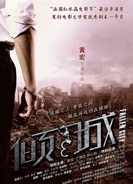 9. 7小熙-连衣裙白丝袜[1v/740MB]